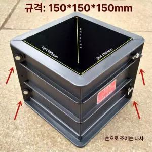 고성능 산업용 시멘트 벽돌 페인트 압축 믹서 거푸집