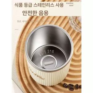 전동 쉐이크 텀블러 충전 온도표시 프로틴 믹서 믹서컵