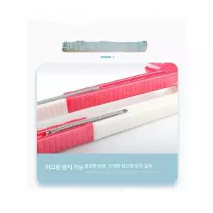 스케이트 날집 피겨 블레이드 시티런 소커 등황색