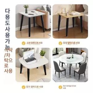 철제 다리 철재 부속 철제다리 식탁발 테이블 식탁 탁자