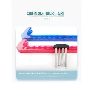 스케이트 날집 피겨 블레이드 시티런 등황색 소커