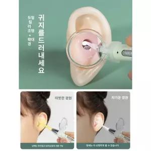 편도결석 제거기 편도석 즉시출고가능 목똥 입냄세 석션기