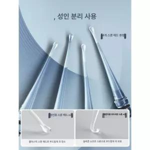편도결석 제거기 편도석 목똥 즉시출고가능 석션기 입냄세