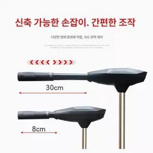 가이드모터 고무보트 엔진 프로펠러 거치대 낚시용 보트