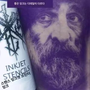 스파이더초크 액상 초크 체육관 역도에 헬스장 탄마