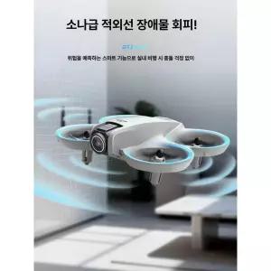 GT3 2025년형 미니드론 원격 흐름 촬영 전문가용