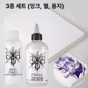 스파이더초크 액상 초크 헬스장 역도에 체육관 탄마