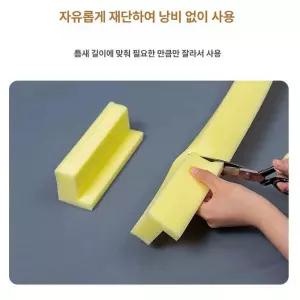 침대옆 스펀지 틈새막이 자리 침대틈새 메우기 기숙사