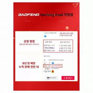 업무용 현장용 공사현장 보관가방 고성능 업소용 병원용