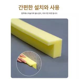 침대옆 스펀지 틈새막이 침대틈새 기숙사 메우기 자리
