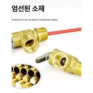 온수기 보일러용 압력 스냅 릴리프 보일러 스위치 황동