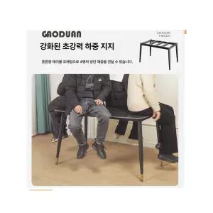 모던 철제테이블다리 식탁다리 프레임 식탁 소형 철제 기본