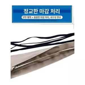 색소폰 청소도구 목관 타액 악기 내부 침수건 통바