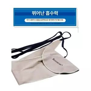 색소폰 청소도구 목관 침수건 타액 악기 내부 통바