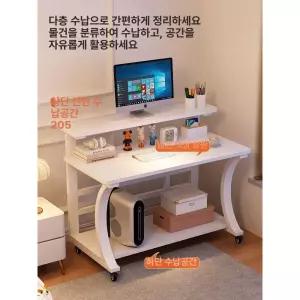 컴퓨터 노트북 데스크탑 원룸 pc방 사무용 게이밍책상