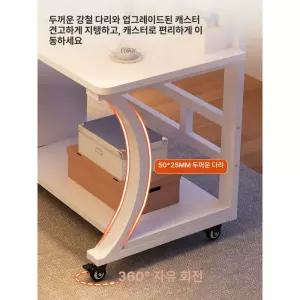 컴퓨터 노트북 데스크탑 게이밍책상 원룸 사무용 pc방