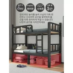 이층침대 철제 프레임 게스트하우스 벙커 숙소 펜션 복층