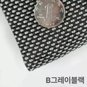 스피커 그릴 망 원형 그레이블랙 트위터 서브우퍼 메쉬