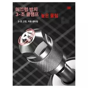 노브몰 육각 샹크 석재 기준 타공 타공용 개타개 탭핑척