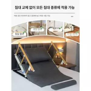 전동 기상 리프트 요양 스탠드업 어르신 일어나기 노인