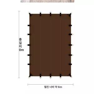 초대형 캠핑 블랙코팅 윈드스크린 렉타 캐노피 터널