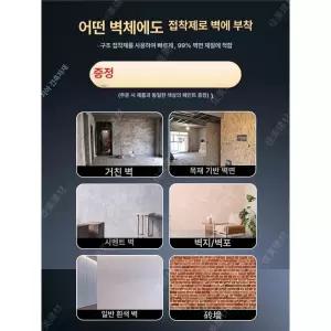 인조석 벽타일 대리석 PU 벽돌 벽장식 타일 시멘트
