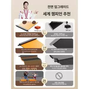 스케이트 연습 매트 슈팅 슬립온커버 스케이팅 롱보드