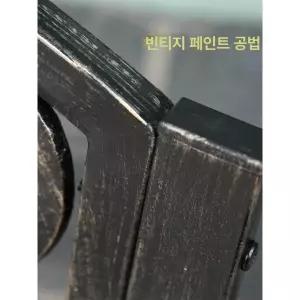 야외흔들의자 엔틱 야외 전원주택 흔들의자 마당 흔들