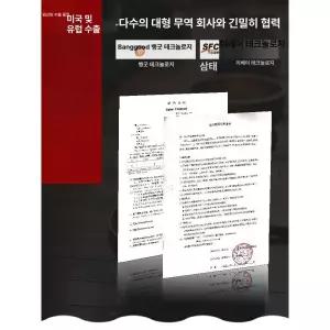 싱잉볼 명상종 요가종 네팔 명상 그릇 불교용품 차크라