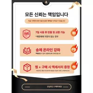 싱잉볼 명상종 요가종 차크라 명상 그릇 네팔 불교용품