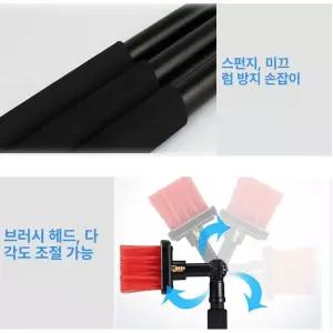 우드 바닥솔 25cm 스크류 아스키 밀대 야자수솔