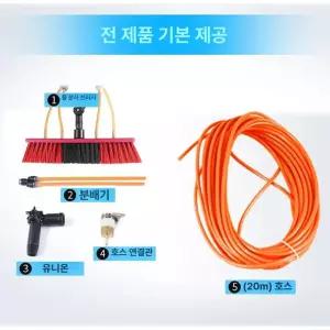 우드 바닥솔 25cm 스크류 야자수솔 아스키 밀대
