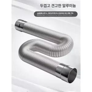 주름 연통 스텐 난로 덕트 튜브 테이프 환기구 배관