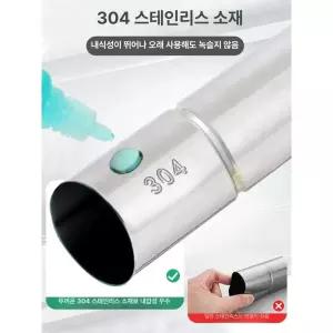 주름 연통 스텐 테이프 배관 환기구 튜브 덕트 난로