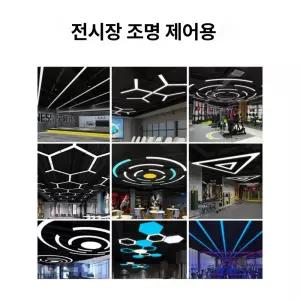 무선 리모컨 릴레이 리시버 제어기 농업용 원격제어 방수