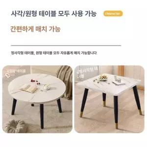 철제 다리 철재 부속 탁자 식탁 테이블 식탁발 철제다리