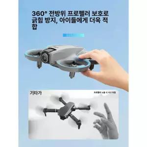 GT3 2025년형 미니드론 흐름 촬영 전문가용 원격