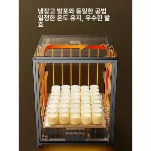 제빵발효기 빵발효기 제빵기계 발효 빵만들기 제빵기