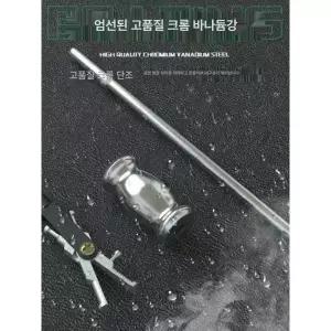 베어링 세트 풀리 빼기 탈거 베아링 해머 센터 삼발이