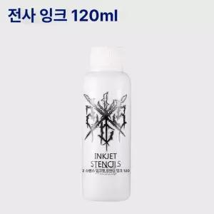 스파이더초크 액상 초크 역도에 체육관 탄마 헬스장