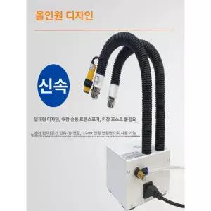 먼지불기 자동 중장비 전동구리스건 윤활유 주입기 산업용