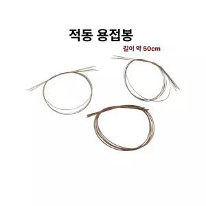알리피스 어쿠스틱 포크 전문가용 게이지 음악 스테인리스