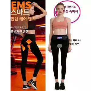 쇼트트랙 스피드 스케이팅 초급 오렌지 스케이트화 입문용