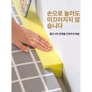 침대옆 스펀지 틈새막이 침대틈새 기숙사 자리 메우기