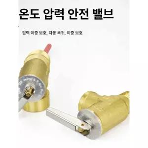 온수기 보일러용 압력 스냅 황동 보일러 릴리프 스위치