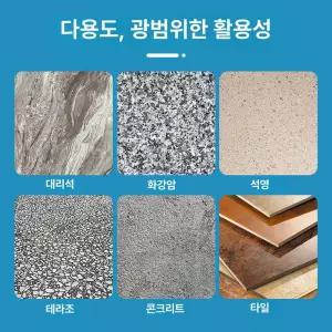 대리석 연마 패드 폴리싱 프리미엄 100mm 인조 세라믹 화강석 50방 다이아몬드 광택