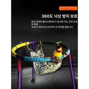 롤러스케이트 보행기 인라인 헬프 연습기 보호구 강습용