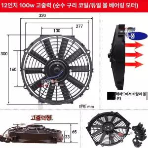 배기 업소용 환기팬 덕트형 산업용 창문 배풍기 욕실
