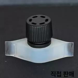 ABS 에어밸브 자충매트 자충식 캠핑매트용 차박 대형
