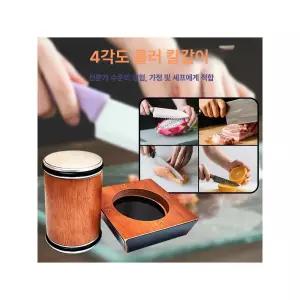 롤링 샤프너 주방 마그네틱 원통형 우드그레인 업소용